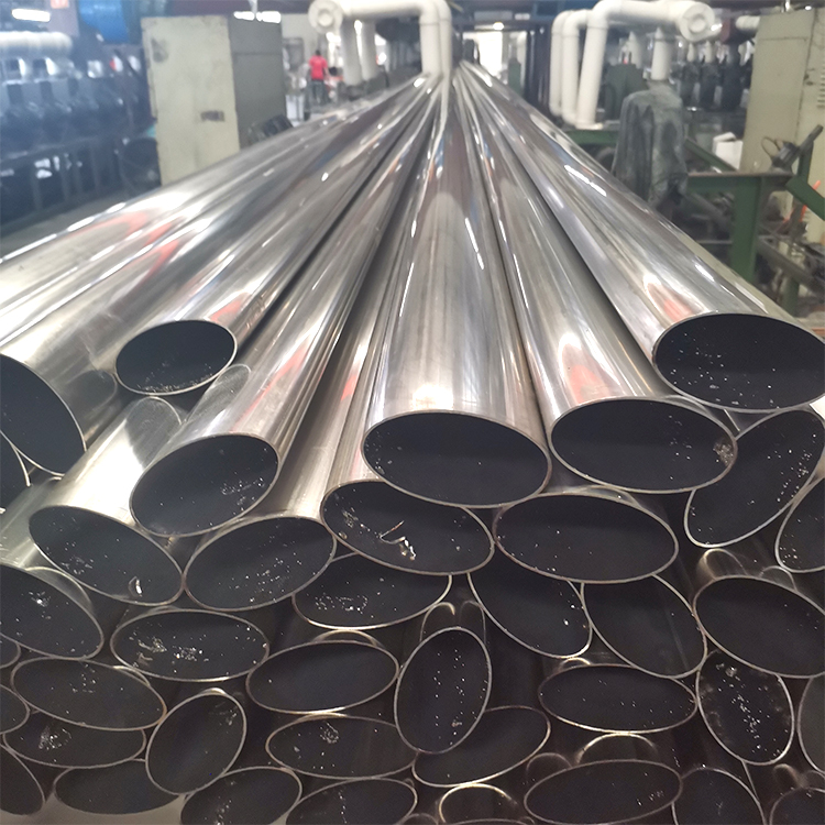 oval aluminum tubes