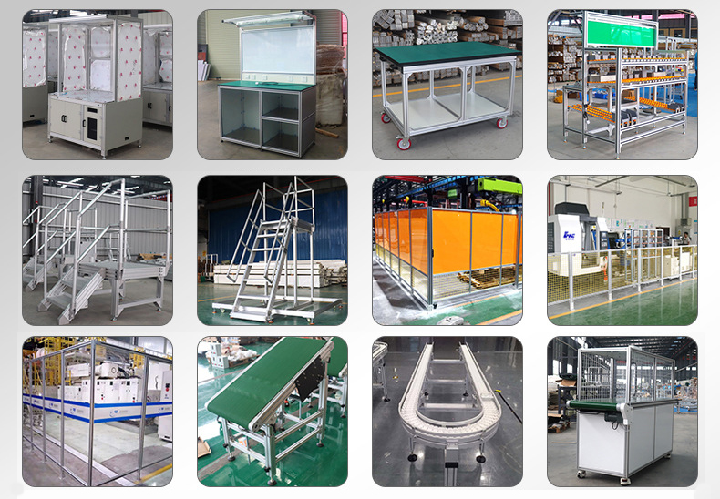 aluminum profile cases